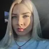 Отзыв от Ева Фокина