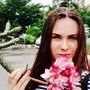 Отзыв от Наталия Максимова